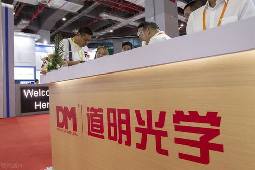 中國(guó)股市 7只化工合成材料低價(jià)股，技術(shù)開(kāi)發(fā)驅(qū)動(dòng)未來(lái)漲幅有望超100%